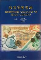 Macau - Illustrated Catalogue Of Macau Currency, 1999 Numismatics Notaphilia Numismática Notafilia Macao Portugal China - Other