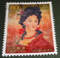 Nippon - Japan - 2003 - Michel 3553 - Gebruikt - Used - Schilderij - Stichting Shogunaat Van Edo 400 Jaar III - Used Stamps