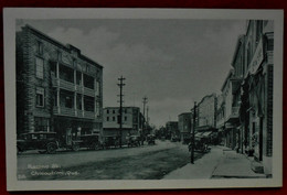 Old Postcard - Canada Chicoutimi - Racine Street - Chicoutimi