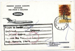 AVION AVIATION AIRWAYS SABENA FDC  1ere LIAISON AERIENNE A REACTION  BRUXELLES-MONROVIA 1970 - Vliegvergunningen