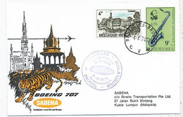 AVION AVIATION AIRWAYS SABENA FDC  1ere LIAISON AERIENNE BOEING BRUXELLES-KUALA LUMPUR 1974 - Zertifikate