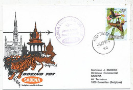 AVION AVIATION AIRWAYS SABENA FDC  1ere LIAISON AERIENNE BOEING KUALA LUMPUR-BRUXELLES 1974 - Zertifikate