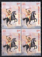 Block Of 4, India MNH 2022, Ondiveeran, Freedom Fighter, Fought Against British, Horse, Sword, - Blokken & Velletjes