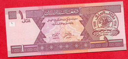 1 Afghani  Neuf 2 Euros - Afghanistan