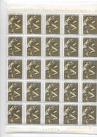 ITALIE / FEUILLET TIMBRES NEUFS - ANNEE 1973 - 1971-80:  Nuovi