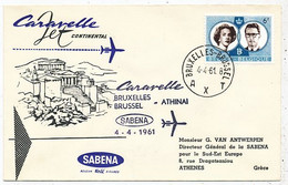 AVION AVIATION AIRWAYS SABENA FDC 1 Ere VOL LIAISON CARAVELLE BRUXELLES-ATHENES 1961 - Brevetti Di Volo