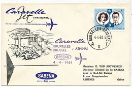 AVION AVIATION AIRWAYS SABENA FDC 1 Ere VOL LIAISON CARAVELLE BRUXELLES- ATHENES  1961 - Vliegvergunningen