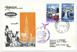 AVION AVIATION AIRWAYS SABENA FDC 1 Ere VOL BOEING  LIAISON  BRUXELLES-NIAMEY 1968 - Flight Certificates