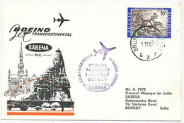 AVION AVIATION AIRWAYS SABENA FDC 1 Ere VOL LIAISON BOEING BRUXELLES-BOMBAY 1967 - Brevetti Di Volo