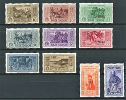 EGEO 1932 COO GARIBALDI SERIE CPL. 10 V. ** MNH - Ägäis (Coo)