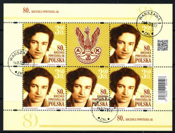 POLAND 2022 Michel No 5346 Klbg Used - Gebraucht