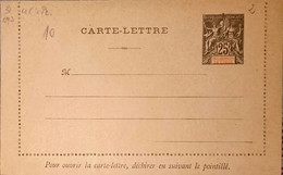 France Colony, French India Postal Stationary, Entier Postale, Letter Sheet Mint Inde Indien - Briefe U. Dokumente