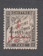 Colonies Françaises - Timbres Neufs** - Maroc - Taxe N°17 - Portomarken