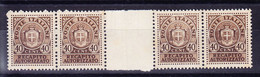 ITALIE 1945 LUOGOTENENZA RECAPITO AUTORIZZATO 40 CENT MNH ** En Bande De 4 Avec Interpan. (8B 246) - Postal Parcels