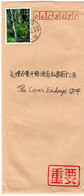 60961 - Japan - 2005 - ¥80 Urwald EF A Bf SAKATA -> Sapporo - Cartas & Documentos