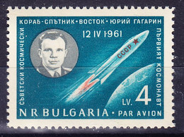 BULGARIE, YT PA80, GAGARINE, ** MNH (8B262) - Posta Aerea