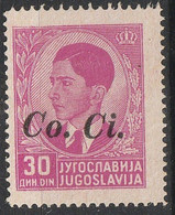 Lubiana Occupation Italienne 1941 N° 17  Timbres-poste De Yougoslavie De 1939 Surimprimés Co. Ci. (H15) - Lubiana