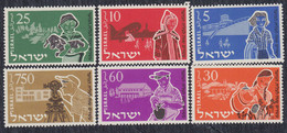 Israel 1955 Young MNH Michel 108/113 - Ongebruikt (zonder Tabs)