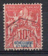 Sénégambie Niger N°5 Oblitéré TB Cote 9€00 - Usados