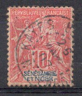 Sénégambie Niger N°5 Oblitéré TB Cote 9€00 - Usati