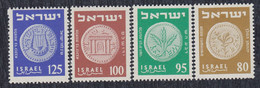 Israel 1954 Deffinitive, Old Money, MNH Michel 94/97 - Ongebruikt (zonder Tabs)