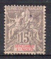 Sénégambie Niger N°6 Oblitéré TB Cote 17€00 - Used Stamps