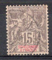 Sénégambie Niger N°6 Oblitéré TB Cote 17€00 - Used Stamps