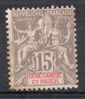 Sénégambie Niger N°6 Oblitéré TB Cote 17€00 - Gebruikt