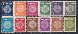 Israel 1950/1952 Deffinitive, Old Money, MNH Michel 42/53 - Ongebruikt (zonder Tabs)