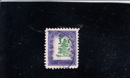 CUBA  1953 - Yvert  382° - Natale -.- - Gebraucht