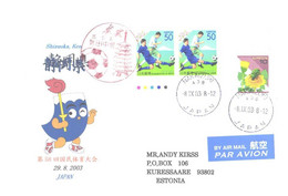 Japan:Shizuoka, Ken Special Cancellation 2003 - Cartas & Documentos