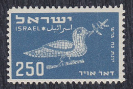 Israel 1950 Pigeon 1 Value MNH Michel 38 - Ongebruikt (zonder Tabs)