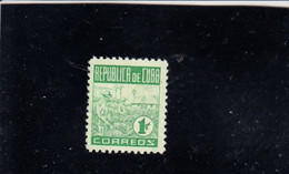 CUBA  1948 - Yvert  314 -  Tabacco -.- - Used Stamps