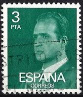 Spain 1983 - Mi 2239y - YT 1992a ( King Juan Carlos 1 ) Phosphorescent Paper - Errors & Oddities