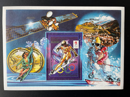 Mauritanie Mauretanien Mauritania 1990 Mi. Bl. 73I ERROR Jeux Olympiques Olympic Games Olympia Alberville Albertville - Mauritania (1960-...)