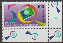 BRD 1996 MiNr.1878 ** Postfrisch Tag Der Briefmarke (A 2654)günstige Versandkosten - Unused Stamps