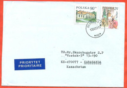 Poland 2003. The Envelope With  Passed Through The Mail. Airmail. - Storia Postale