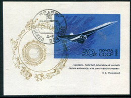 SOVIET UNION 1969 Development Of Aircraft Construction   Block Used.  Michel Block 59 - Usati