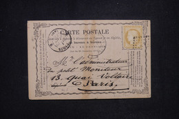 FRANCE - Cérès 15ct  Sur Carte Précurseur De Senlis Pour Paris En 1873  - L 130362 - Cartes Précurseurs