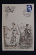 FRANCE - Carte FDC En 1949 - Centenaire Du Timbre Poste Français - L 130376 - ....-1949