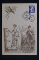 FRANCE - Carte FDC En 1949 - Centenaire Du Timbre Poste Français - L 130380 - ....-1949