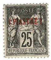 LEVANT N° 4 Oblitéré Cote 2€ - Usati