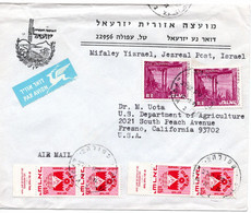 61027 - Israel - 1972 - 4@0,15 Wappen (2@ M/ TAB) MiF A LpBf AFULA -> Fresno, CA (USA) - Cartas & Documentos