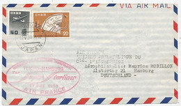 AVION AVIATION AIRLINE AIR FRANCE PREMIERE LIAISON TOKYO-HAMBURG 1959 - Certificats De Vol