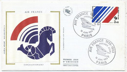 AVION AVIATION AIRLINE AIR FRANCE CINQUANTENAIRE 1933-1983 FDC SUR SOIE - Brevetti Di Volo