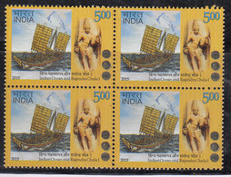 India MNH 2015, Block Of 4, Indian Ocean And Rajendra Chola, Royal, History, Coin, Ship, Sculpture, - Blokken & Velletjes