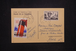 FRANCE - Vignette De La Foire Exposition De Marseille Sur Carte Postale En 1948 - L 130395 - Brieven En Documenten