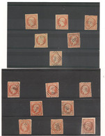 FRANCE 1853 LOT DE TIMBRES OBLITÉRÉS  N° 16 Avec Cachets Différents Côte : 300,00 €++ - 1853-1860 Napoléon III