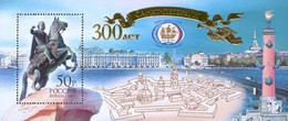 Russia 2003 300th Of St. Petersburg Block With Stamp 50 Rubles With Gold Stamping And Certificate - Lighthouses