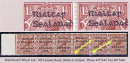 Ireland 1922 Thom Rialtas Black Ovpt On 1½d, Var "R Over S"  In A Marginal Strip Of 6 Mint - Nuevos